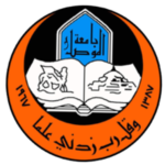 University of mosul
